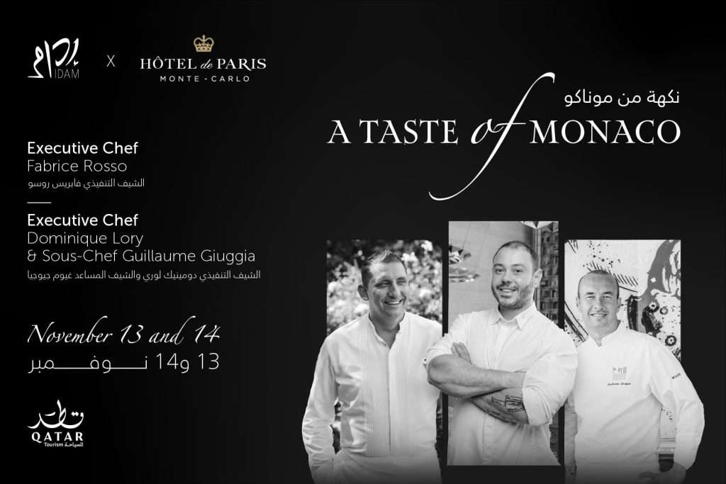 A Taste of Monaco in Doha- Afterglow with Michelin chef Fabrice Rosso ,Executive Chef Dominique Lory and Sous Chef Guillaume Giuggia